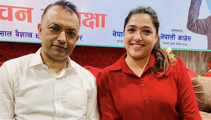 करूणा कटुवाललाई नेविसंघ अध्यक्षको जिम्मेवारी