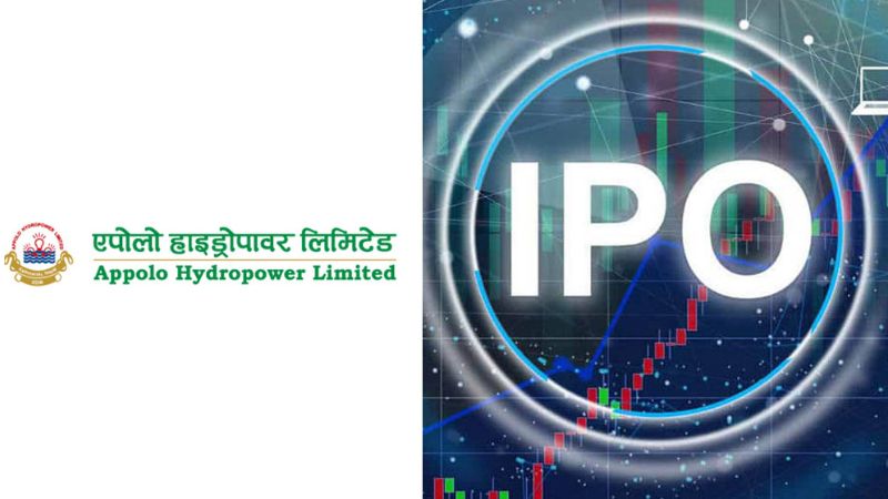 एपोलो हाइड्रोको आइपिओ बाँडफाँड