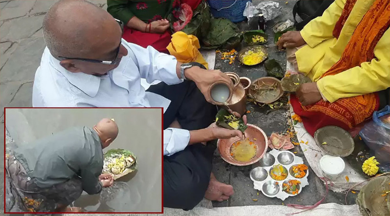 सोह्र श्राद्धको आजदेखि विधिवत् समापन गरिँदै