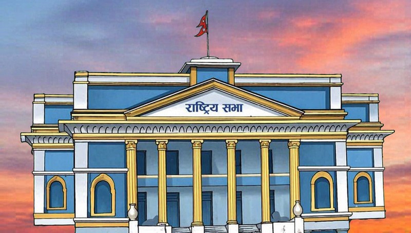राष्ट्रिय सभाको बैठक बस्दै, यस्तो छ कार्यसूची
