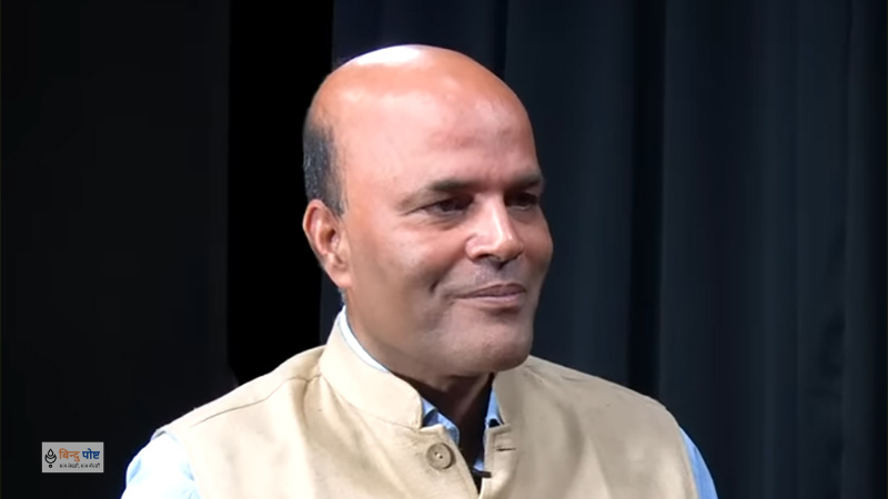 दुई तिहाइ बहुमत हुँदैमा सरकारका सबै निर्णय सही हुँदैनन्- अमरेशकुमार सिंह