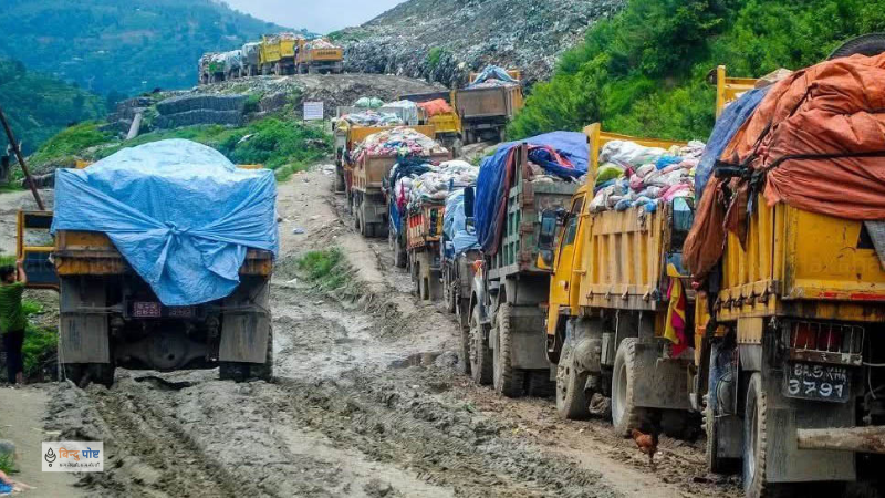 दसैँमा बञ्चरेडाँडा ल्यान्डफिल साइट तीन दिन बन्द हुने