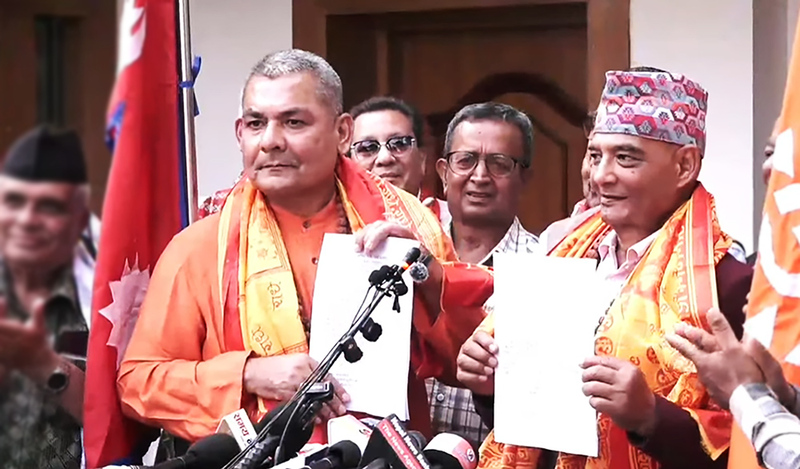दुर्गा प्रसाईं र धवलशमशेर राणाबीच नयाँ राष्ट्रवादी पार्टी खोल्ने सहमति