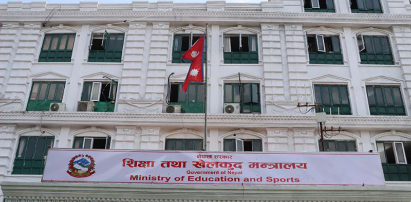 सामुदायिक विद्यालयको पूर्वाधार विकासका लागि पहिलो चरणमा ८९ विद्यालय छनोट
