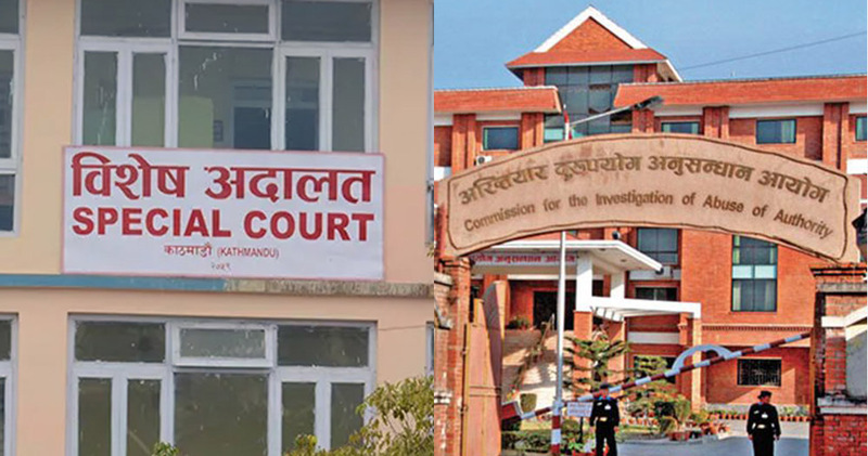 घुससहित पक्राउ परेका प्रहरी नायब निरीक्षक राउतविरुद्ध मुद्धा दायर