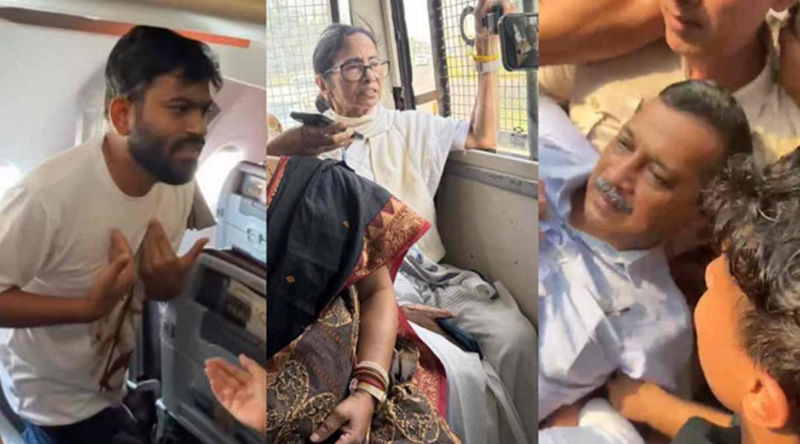 दिल्लीमा ककरोचको प्रदर्शन- ममता, केजरीवालसहित विपक्षी नेताहरू प्रहरी नियन्त्रणमा