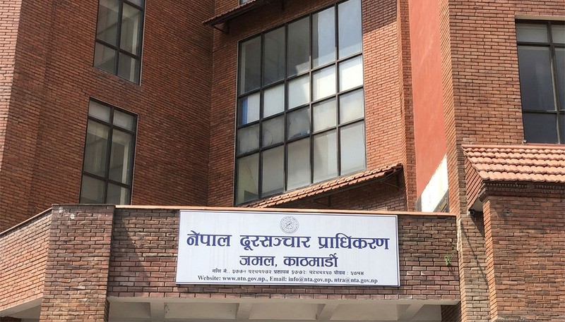 अनलाइन सट्टेबाजीसँग सम्बन्धित दुई लाखभन्दा धेरै वेबसाइट तथा एप बन्द