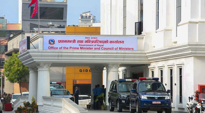 भूमिहीन नागरिकलाई बीमा सेवा प्रदानको तयारीमा सरकार