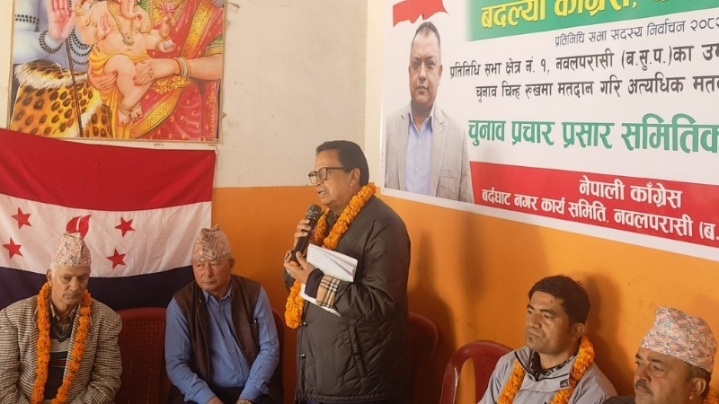 गगन थापाको नेतृत्वमा कांग्रेसले देश विकासको स्पष्ट खाका कोर्नेछ : विनोद चौधरी