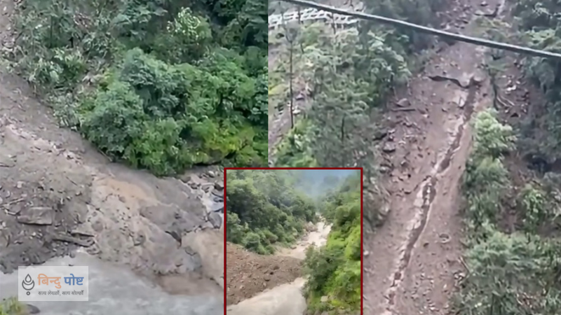चीनतर्फ पहिरो खस्दा भोटेकोशीको बहाब प्रभावित, सतर्क रहन आग्रह