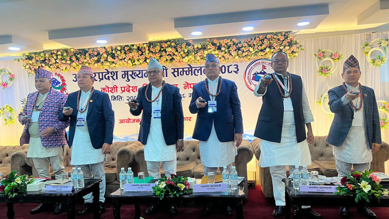 विराटनगरमा मुख्यमन्त्रीहरूको सम्मेलन शुरु