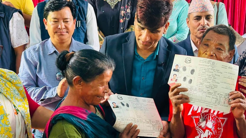 चितवनको इच्छाकामनामा लालपुर्जा वितरण, ३४ परिवार बने जग्गाधनी