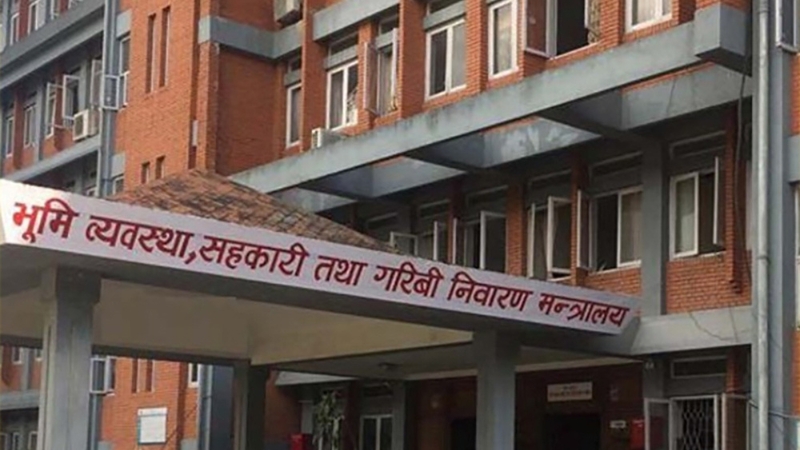 समस्याग्रस्त सहकारीका ऋणलाई १५ दिन भित्र ऋण चुक्ता गर्न सूचना जारी