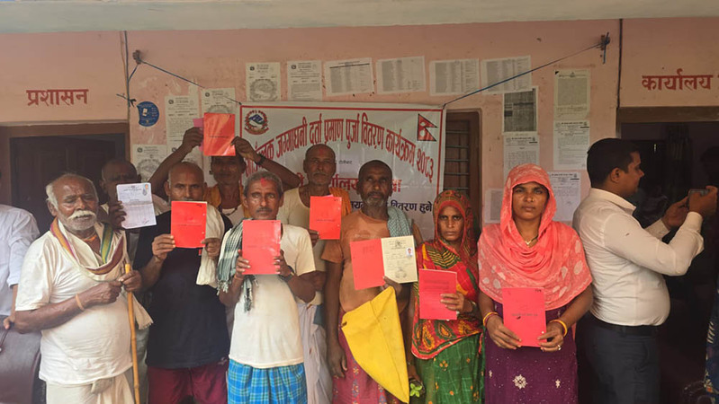 धनुषाका ११० परिवारले पाए लालपुर्जा