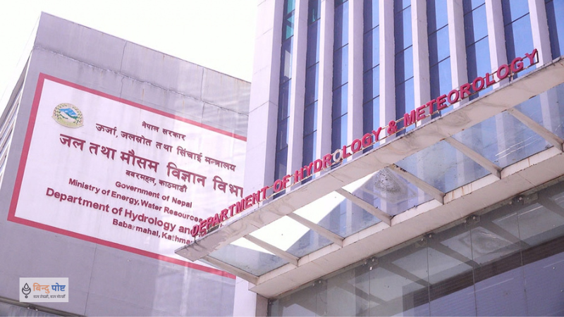 कस्तो छ आजको मौसम पूर्वानुमान ?