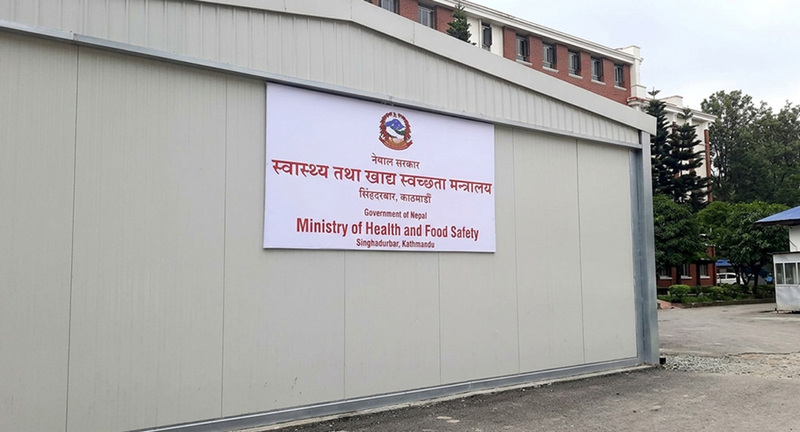 चिकित्सक र बिरामी दुवैको सुरक्षालाई समान प्राथमिकता दिँदै स्वास्थ्य मन्त्रालय दीर्घकालीन सुधारको तयारीमा