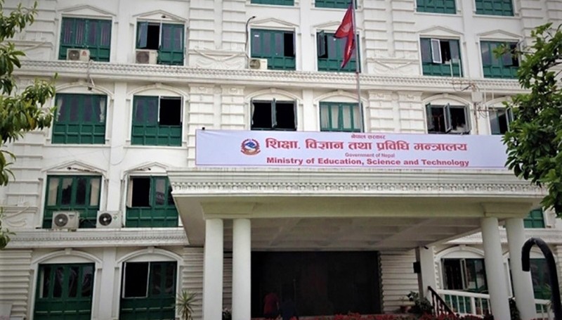 विभिन्न विश्वविद्यालयका उपकुलपतिका लागि १८८ आवेदन स्वीकृत