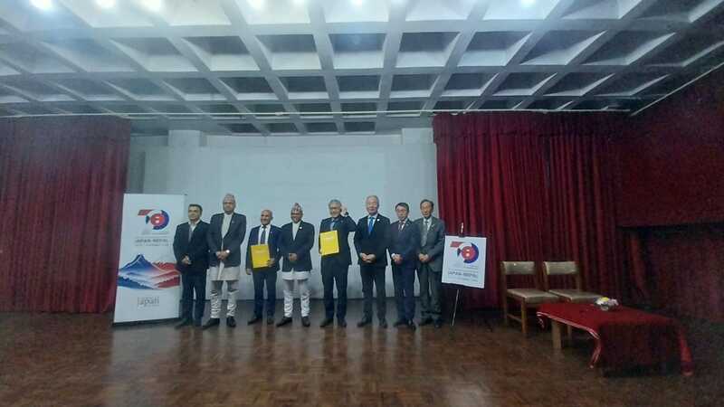 पर्यटन बोर्ड र जापानको वाकायामाबीच दीगो पर्यटन सहकार्यमा समझदारी