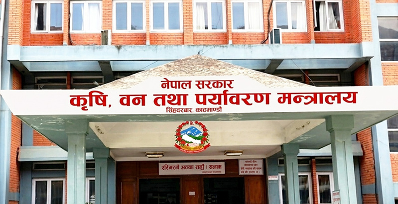 कृषि सामग्री कम्पनीको जिल्ला शाखाहरुबाट झण्डै १० करोड केजी मल उठेन